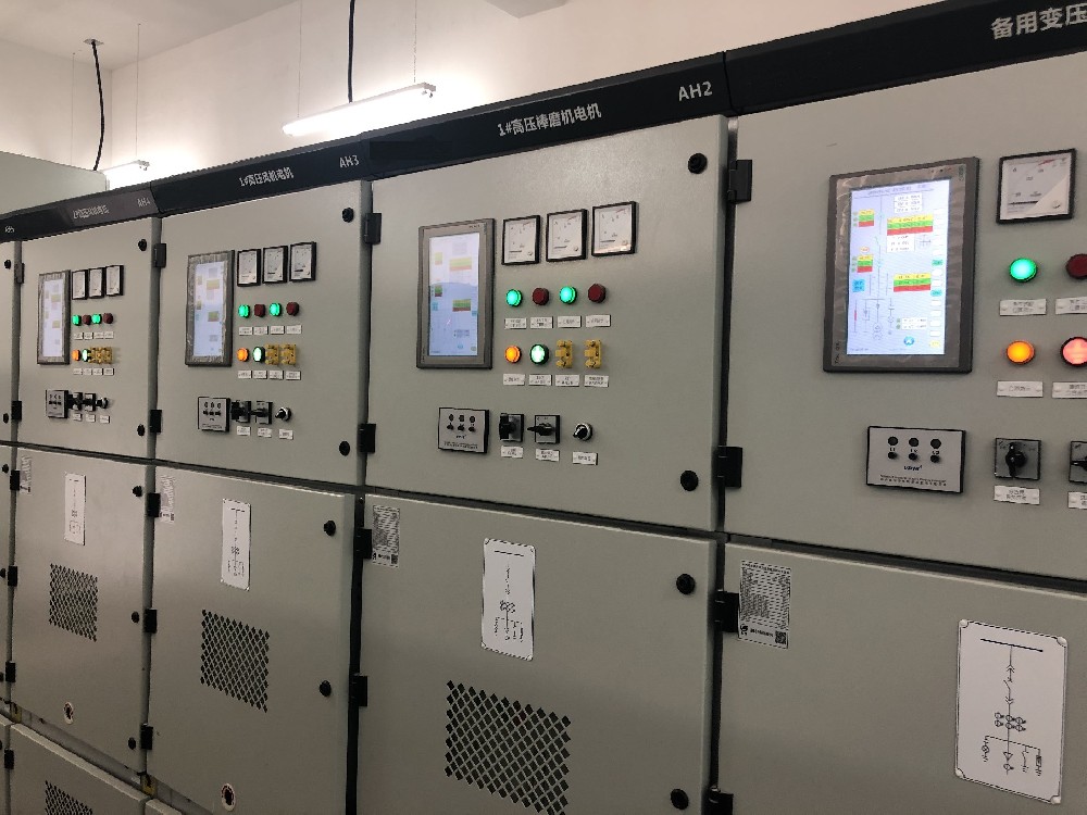 KYN28 高壓配電柜